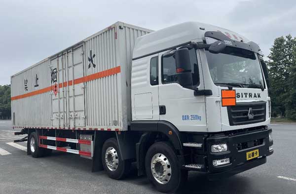 中振汉江牌HJZ5266XRGZ6易燃固体厢式运输车