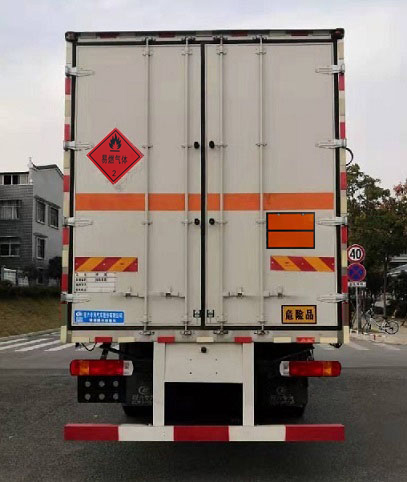 易燃气体厢式运输车图片