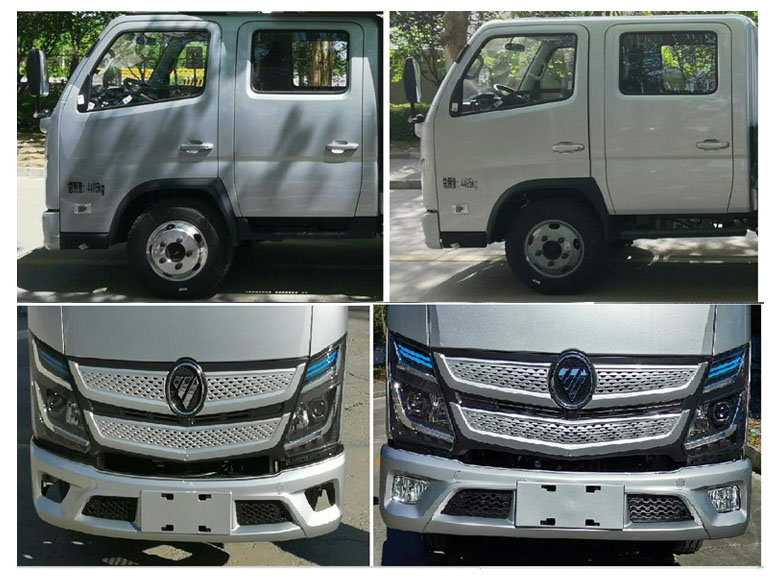 齊東方牌CLD5040TFZBJ6防撞緩沖車公告圖片