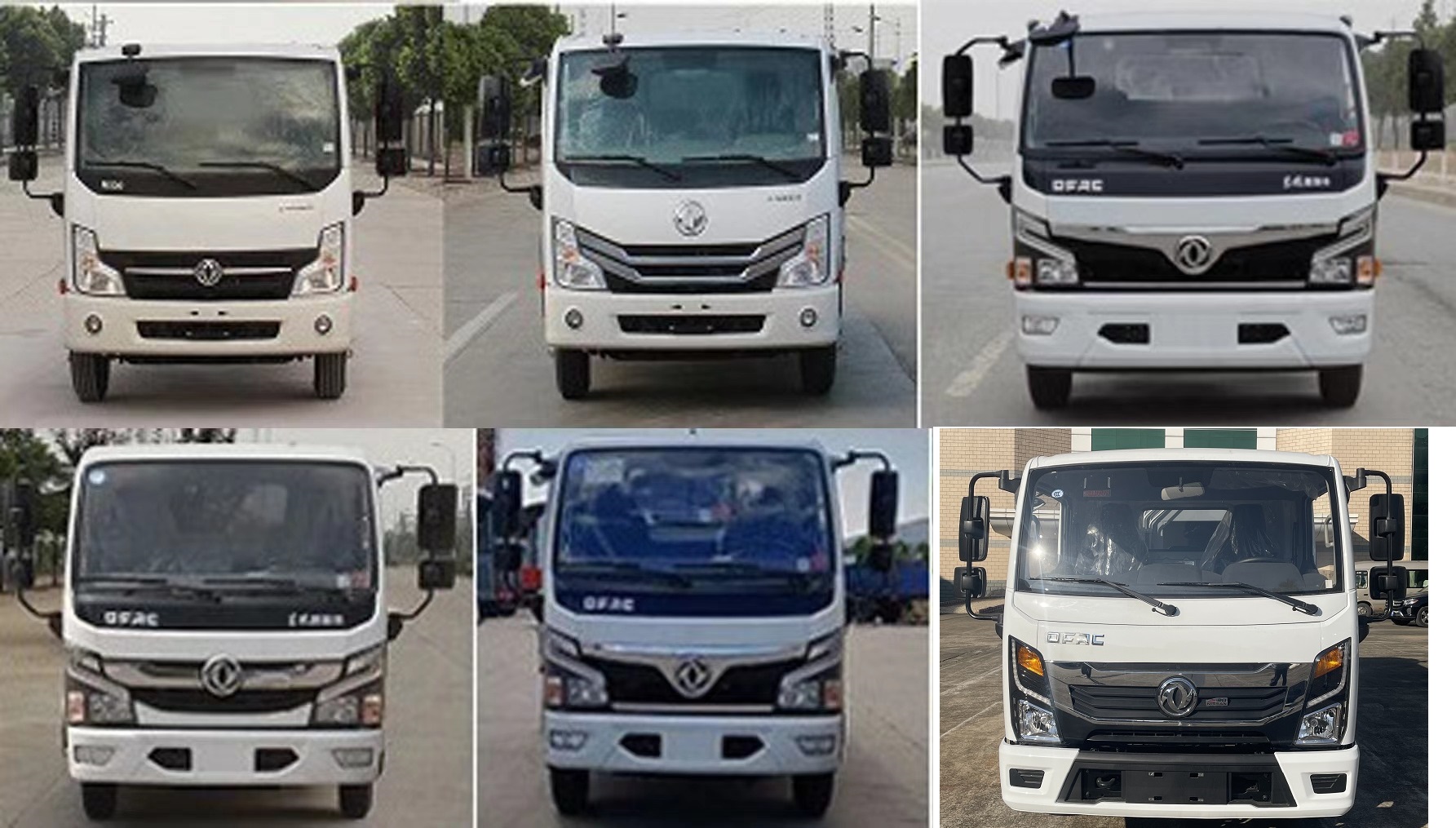 東風(fēng)牌EQ5076ZYSS6壓縮式垃圾車公告圖片