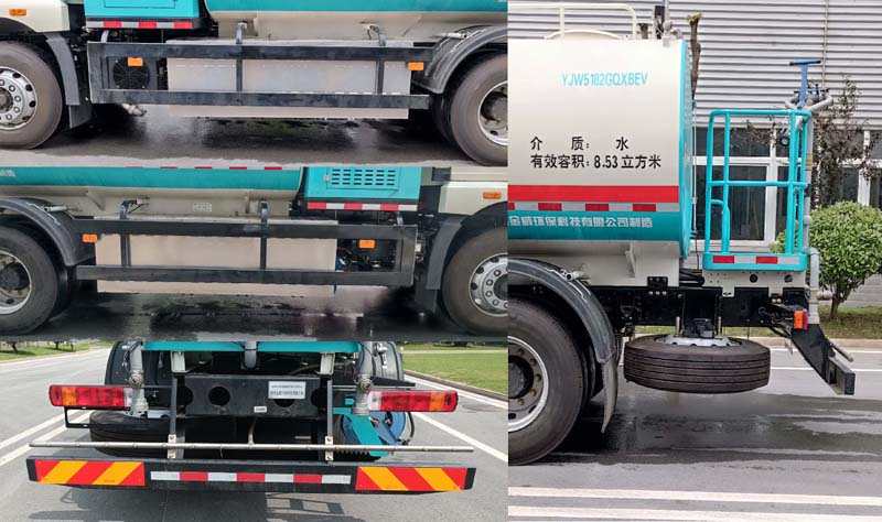 金驫牌YJW5182GQXBEV純電動(dòng)清洗車公告圖片