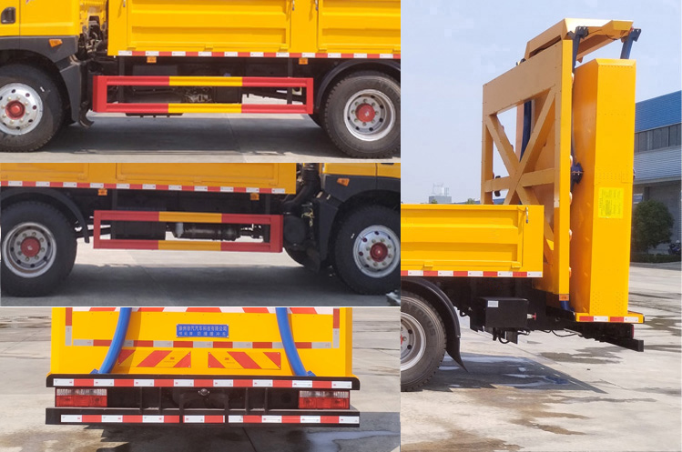 悍拓牌JSH5122TFZ防撞緩沖車公告圖片