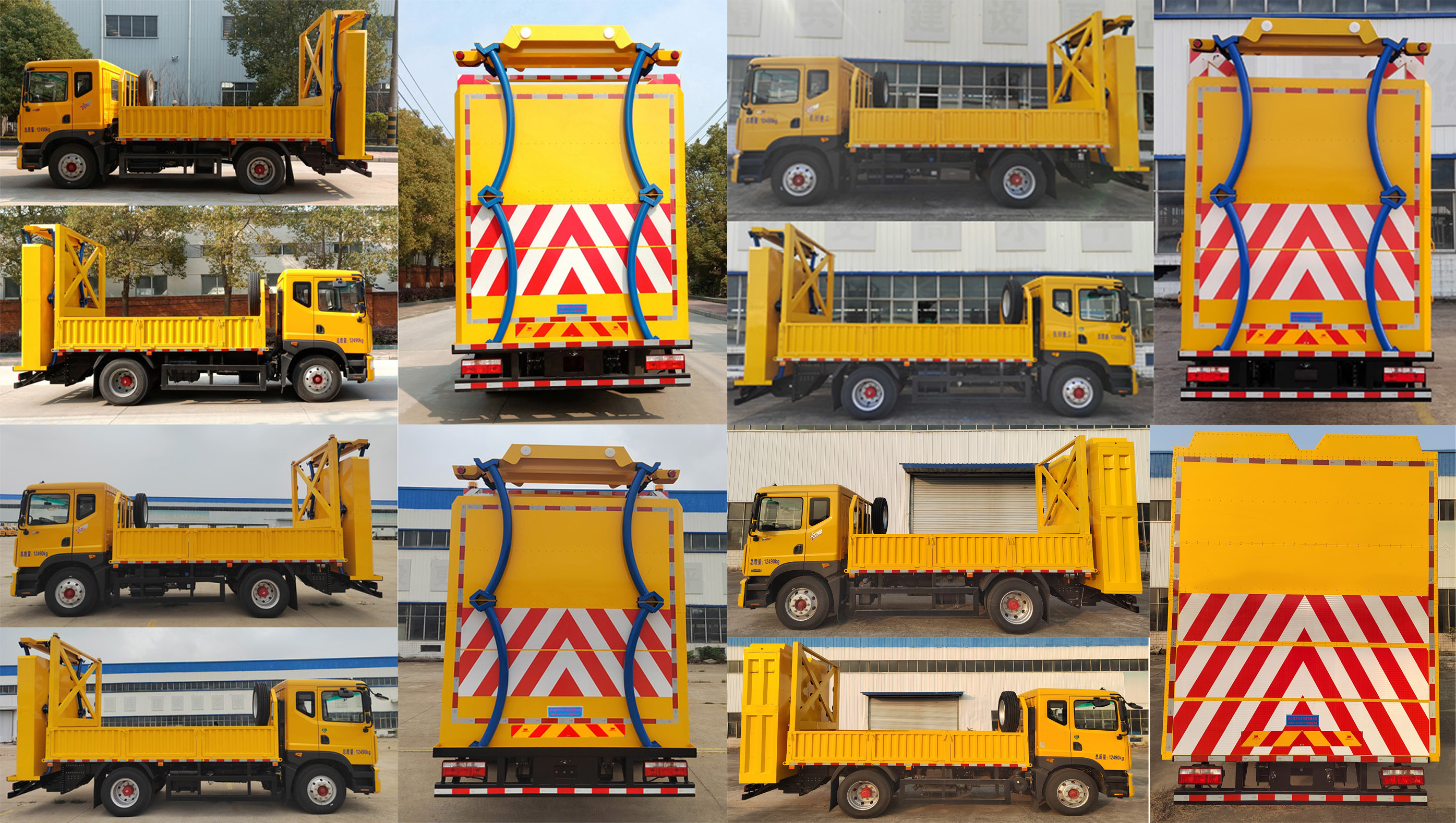 悍拓牌JSH5122TFZ防撞緩沖車公告圖片