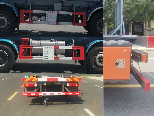 卡特利牌HTT5324GFWZZ6腐蝕性物品罐式運(yùn)輸車公告圖片