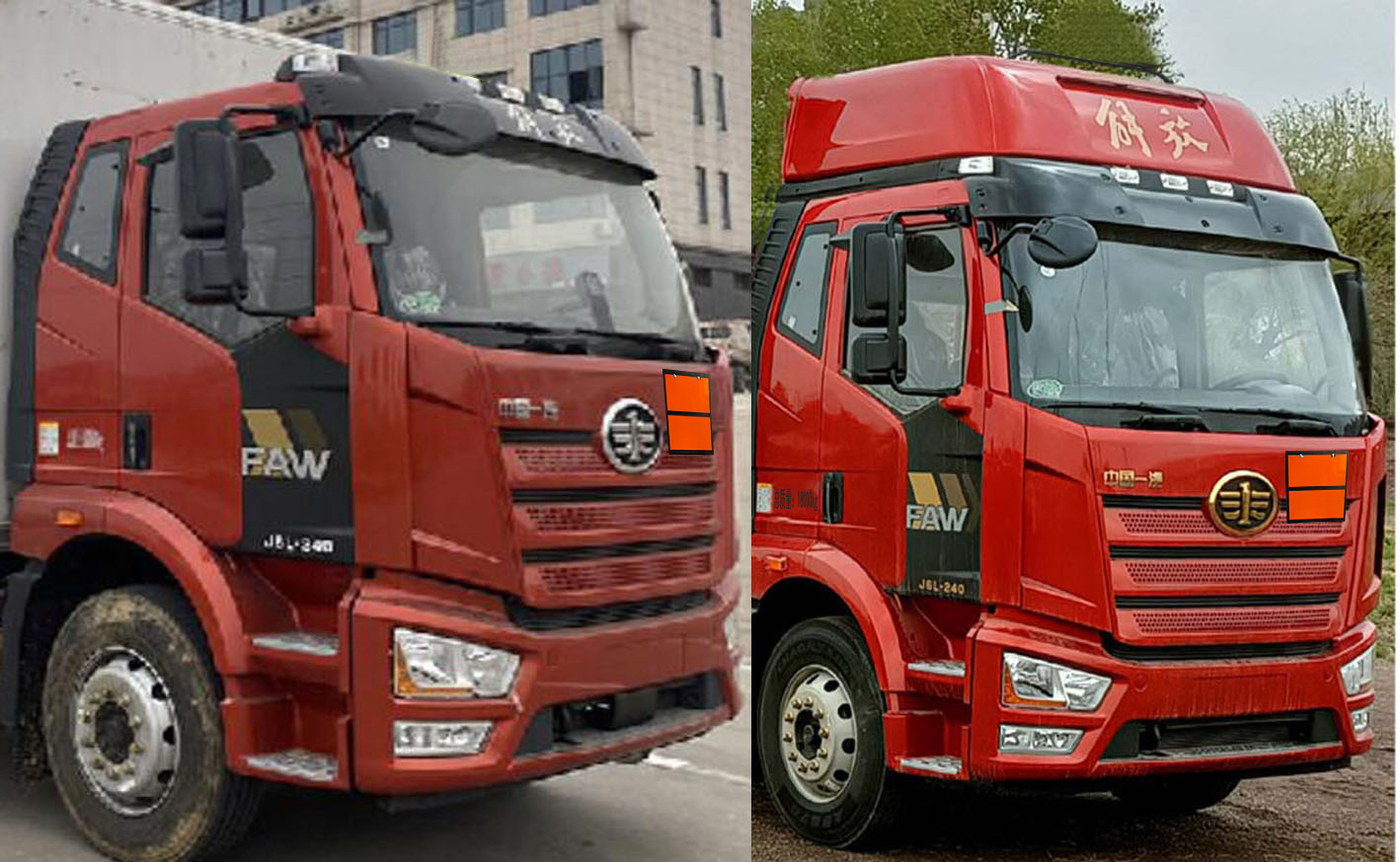 百捷牌QYY5188XRYCA6易燃液體廂式運(yùn)輸車公告圖片