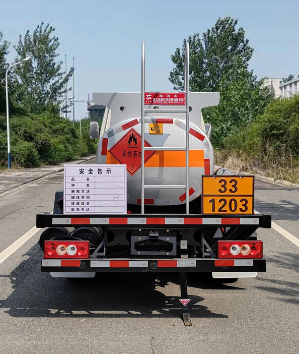 專威牌HTW5045GJYBQ6加油車公告圖片