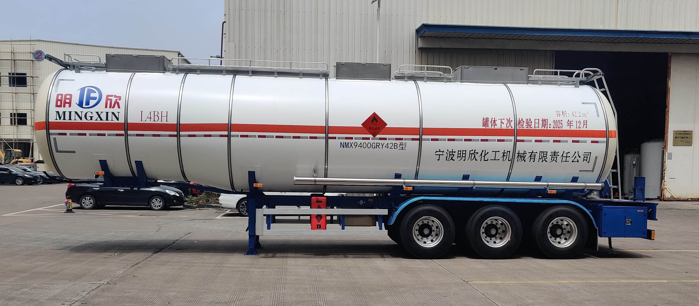 明欣牌NMX9400GRY42B易燃液体罐式运输半挂车公告图片