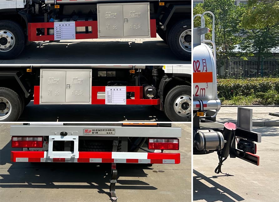 楚飛牌CLQ5090GJY6CA加油車公告圖片