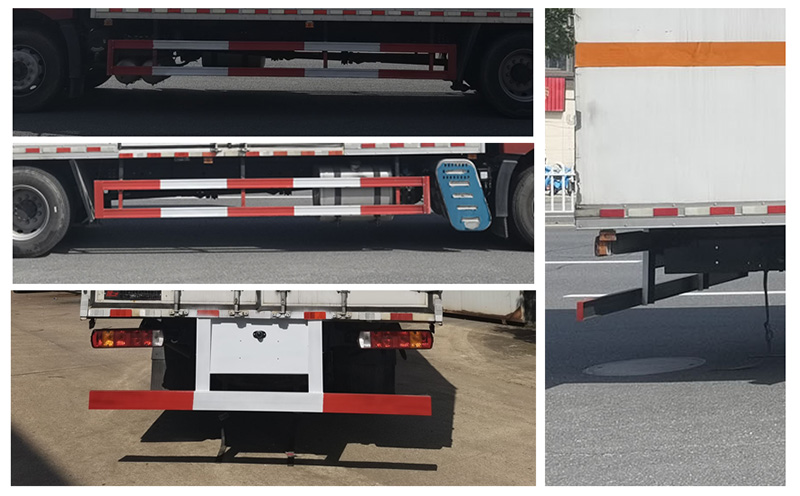 楚飛牌CLQ5180XZW6CA雜項(xiàng)危險(xiǎn)物品廂式運(yùn)輸車公告圖片