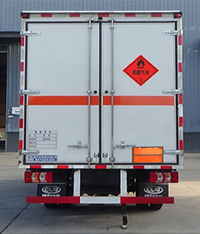 程力牌CL5045XRQ6BXW易燃?xì)怏w廂式運輸車公告圖片