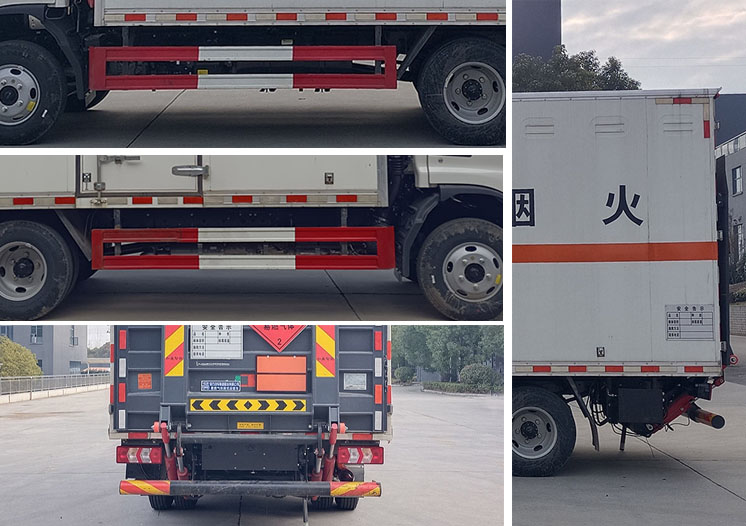 程力牌CL5045XRQ6BXW易燃?xì)怏w廂式運輸車公告圖片