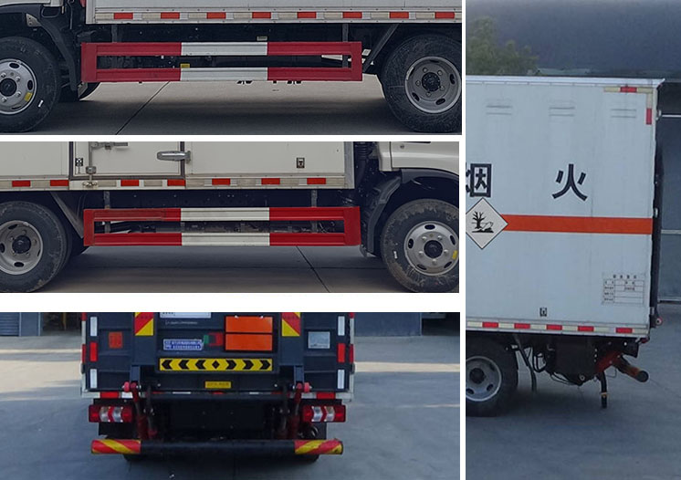 程力牌CL5045XZW6BXW雜項危險物品廂式運輸車公告圖片
