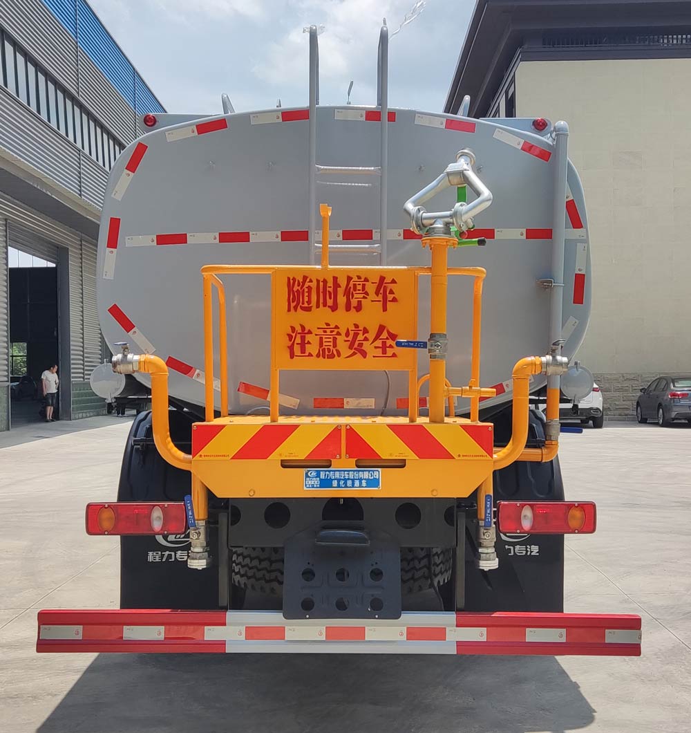 程力威牌CLW5180GPSABS綠化噴灑車(chē)公告圖片