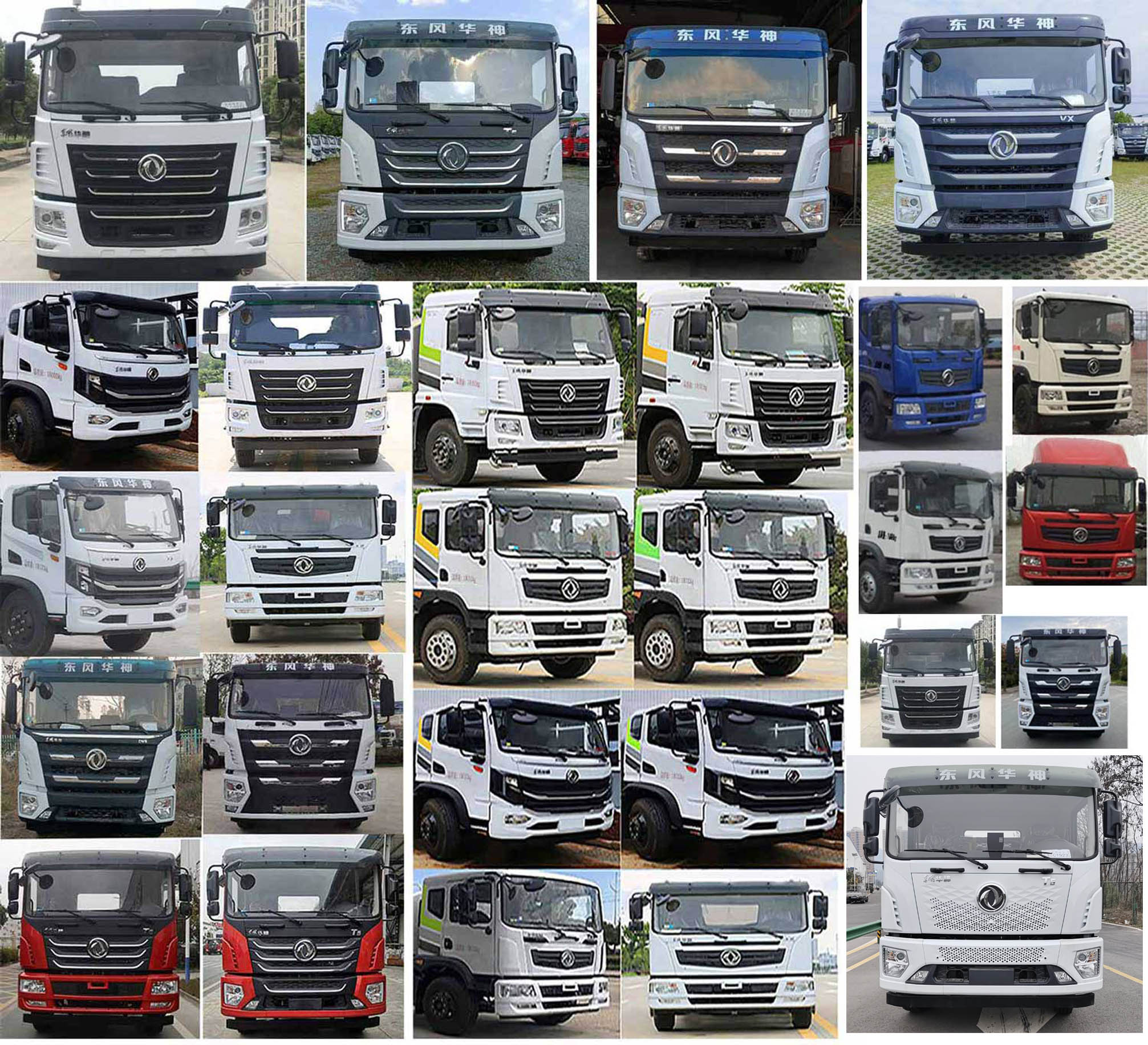 程力威牌CLW5180GPSABS綠化噴灑車(chē)公告圖片