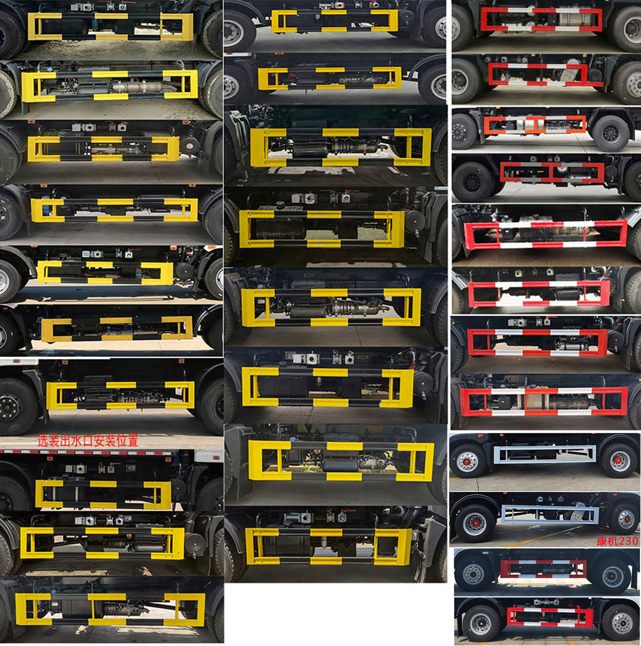 程力威牌CLW5180GPSABS綠化噴灑車(chē)公告圖片