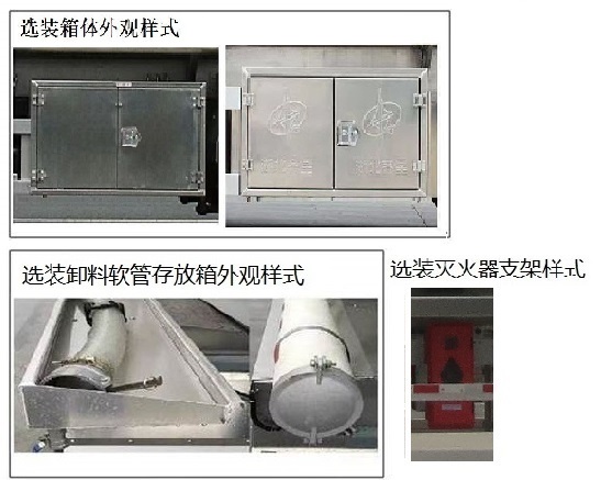易燃液体罐式运输半挂车图片