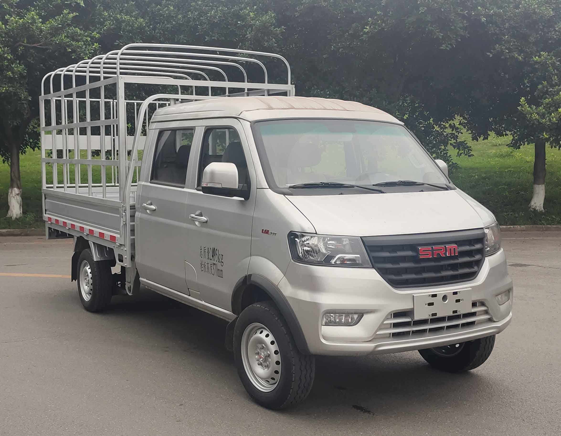 鑫源牌JKC5022CCYS6X5仓栅式运输车