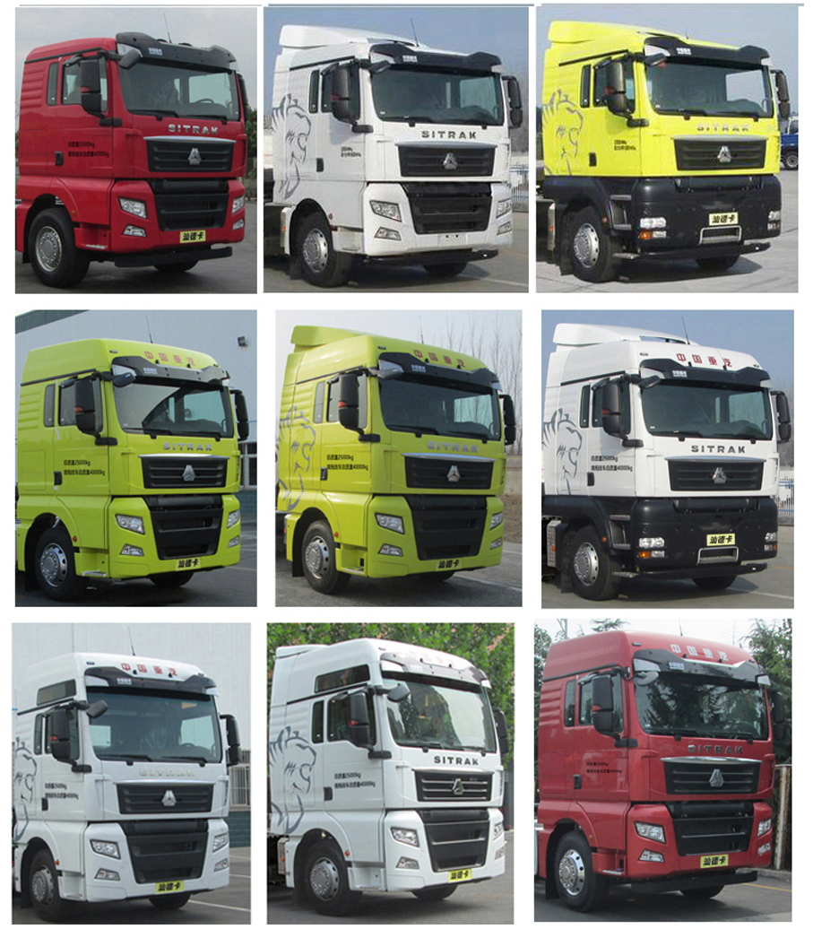 ZZ4256V344HF1A 汕德卡牌500马力后双桥,后八轮甲醇国六甲醇牵引汽车图片