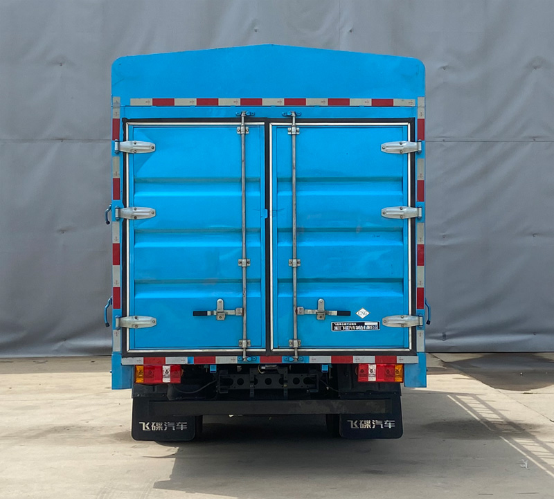 飛碟牌FD5042CCYW16K6-NG1倉(cāng)柵式運(yùn)輸車公告圖片