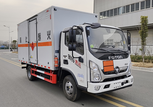 汇力威牌VVV5040XRQBJ6易燃气体厢式运输车