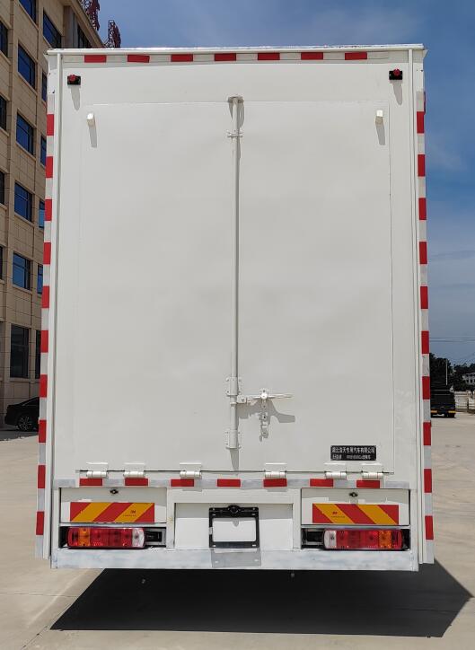 浩天星運(yùn)牌HTX5180XCCL6餐車公告圖片