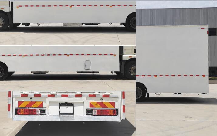 浩天星運(yùn)牌HTX5180XCCL6餐車公告圖片