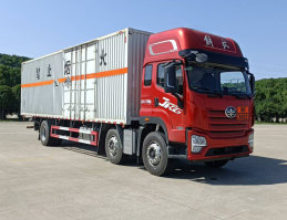 杂项危险物品厢式运输车