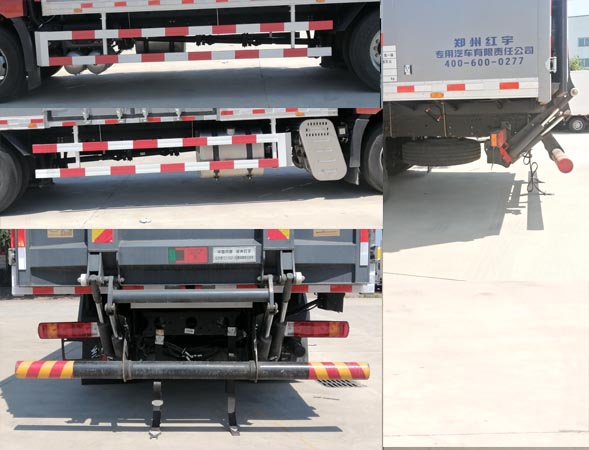 紅宇牌HYJ5180XQY-CA3爆破器材運輸車公告圖片