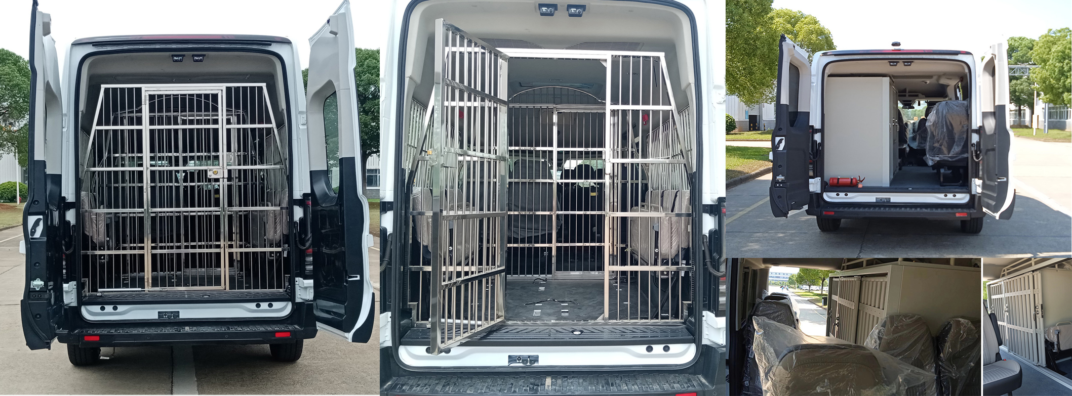 江改牌JX5045XQCMK6囚車公告圖片