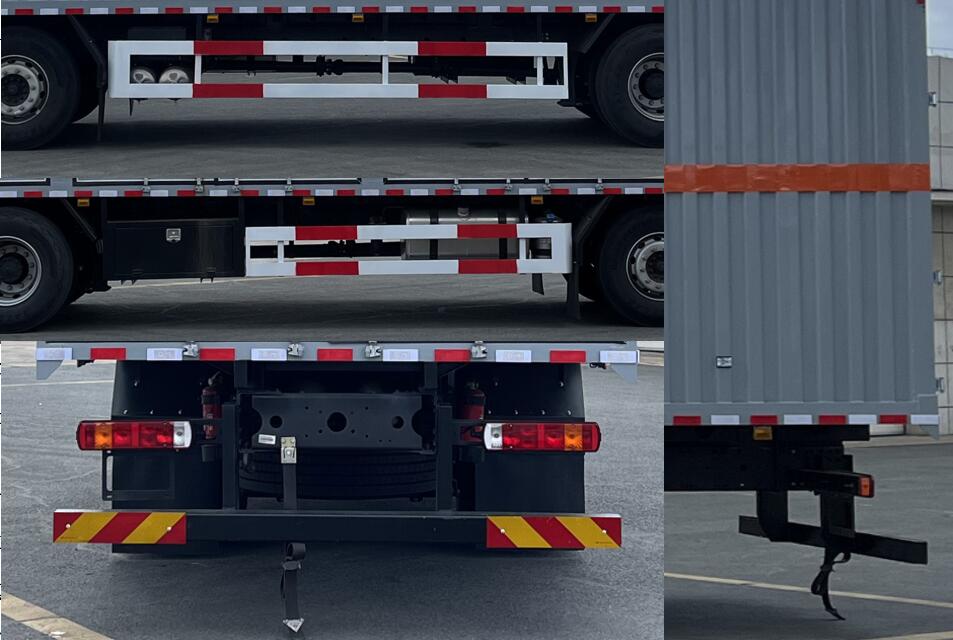 龍帝牌CSL5260XZWE6雜項(xiàng)危險(xiǎn)物品廂式運(yùn)輸車公告圖片