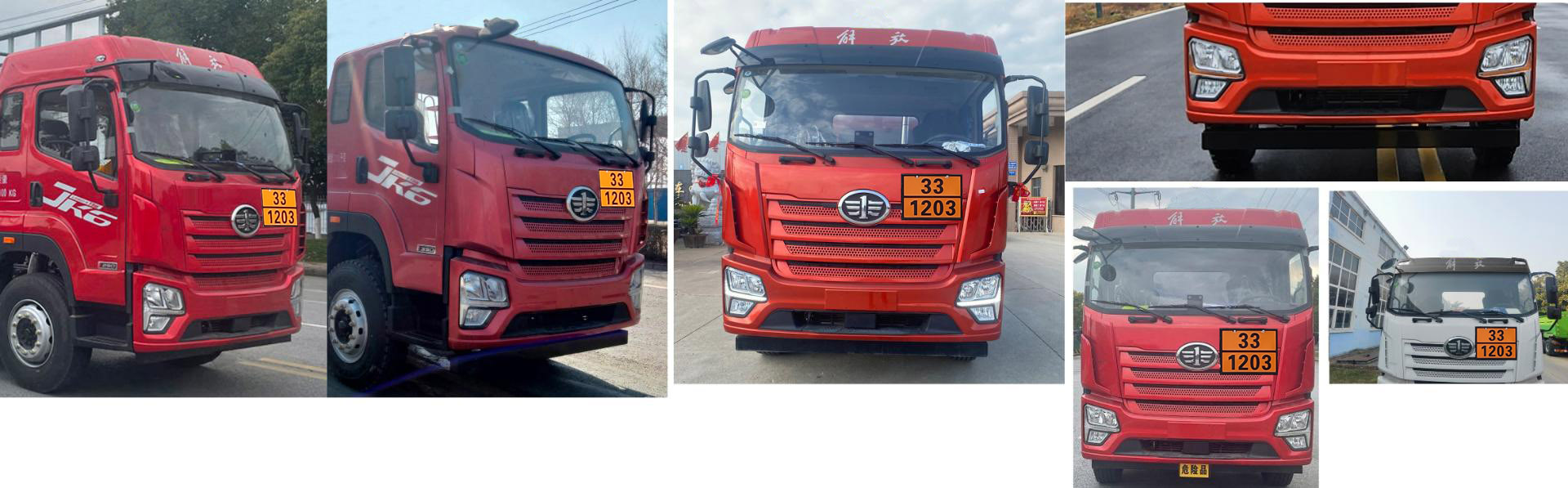 專威牌HTW5325GYYLCQ6鋁合金運(yùn)油車公告圖片