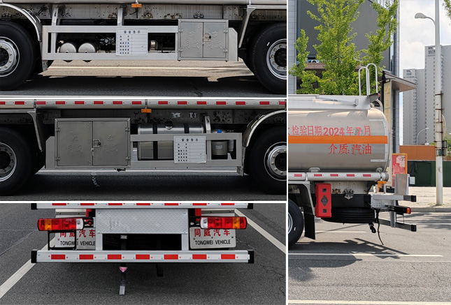 專威牌HTW5325GYYLCQ6鋁合金運(yùn)油車公告圖片