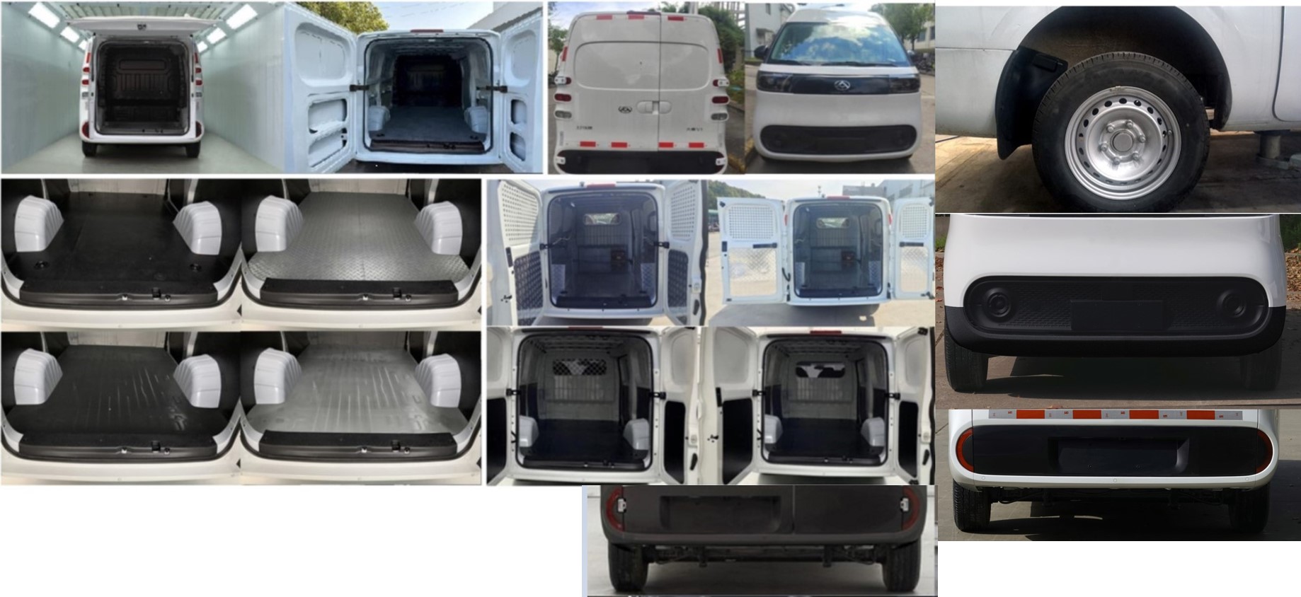 大通牌SH5032XXYU6BEV-Z35純電動廂式運輸車公告圖片