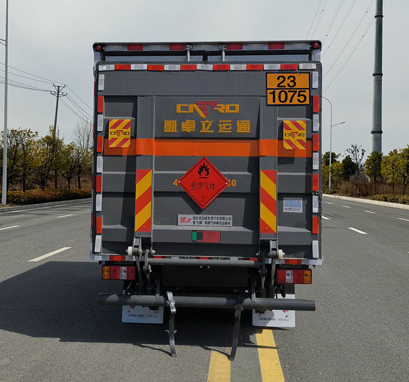 楚飛牌CLQ5041XRQ6JX易燃?xì)怏w廂式運(yùn)輸車公告圖片