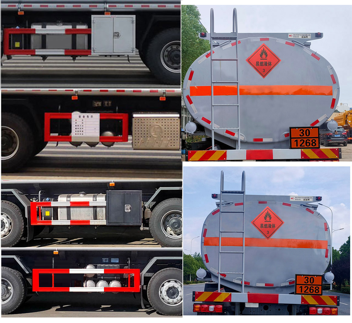 榮駿達(dá)牌HHX5324GRYSX6易燃液體罐式運(yùn)輸車公告圖片