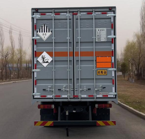 龍帝牌CSL5180XZWE6雜項(xiàng)危險(xiǎn)物品廂式運(yùn)輸車公告圖片