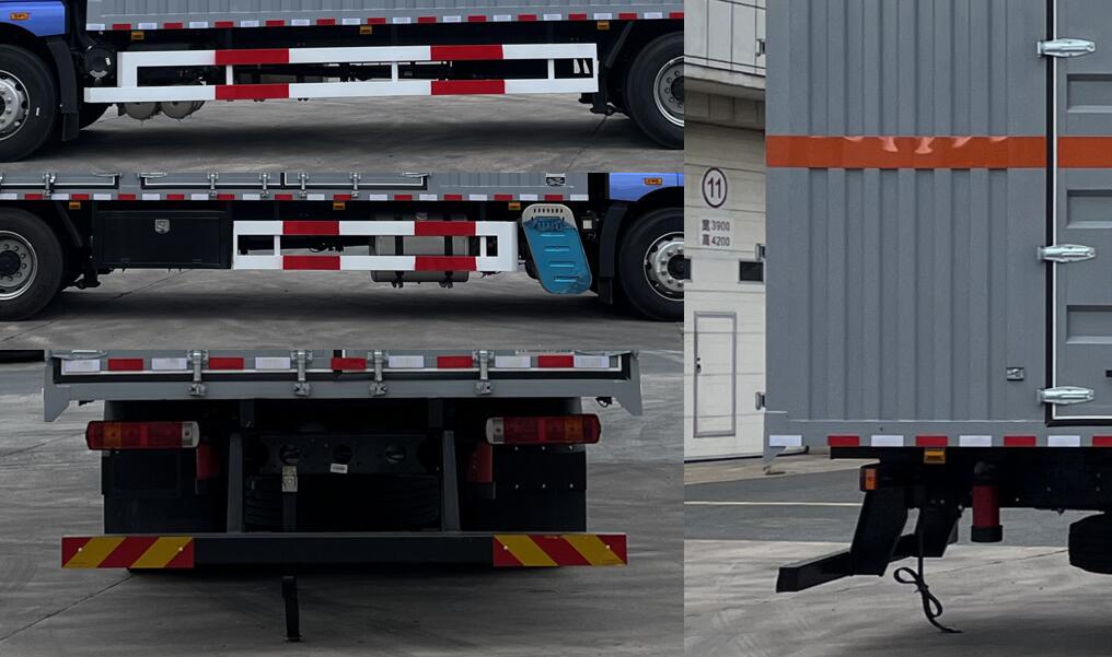 龍帝牌CSL5180XZWE6雜項(xiàng)危險(xiǎn)物品廂式運(yùn)輸車公告圖片