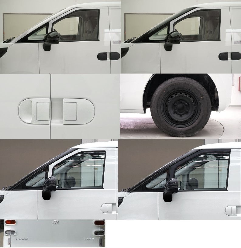 大通牌SH6480U1BEV-J51纯电动多用途乘用车公告图片