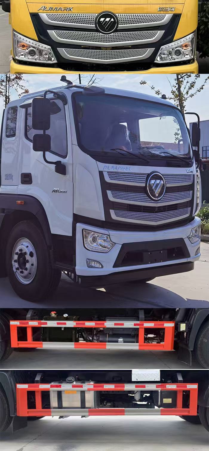 瑞雅晟牌RRR5188ZXXB車廂可卸式垃圾車公告圖片