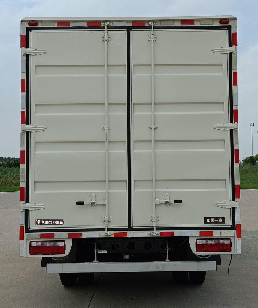 解放牌CA5041XXYP40K61L2E6A84廂式運(yùn)輸車(chē)公告圖片