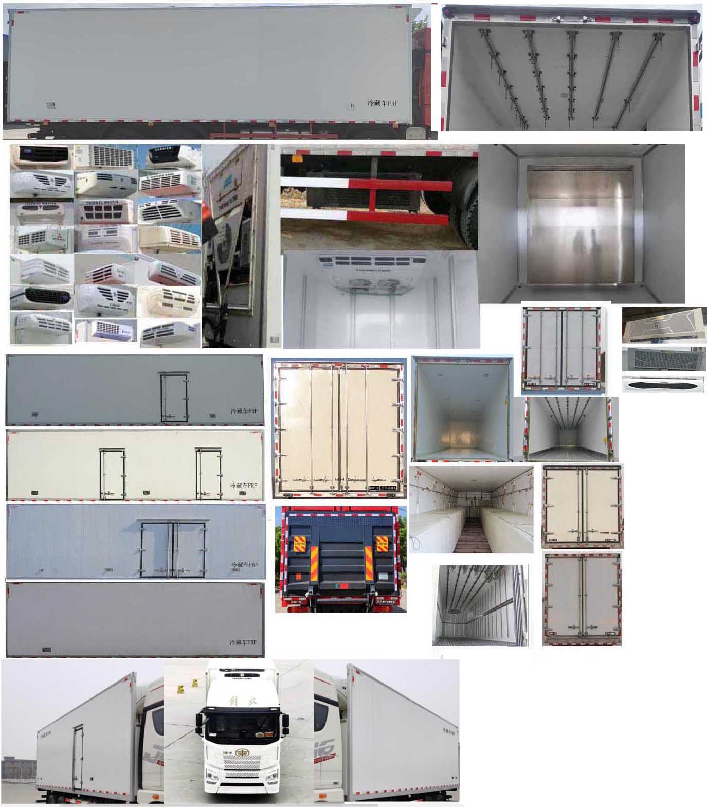解放牌CA5260XLCP26K2L7T3E6A80冷藏車公告圖片