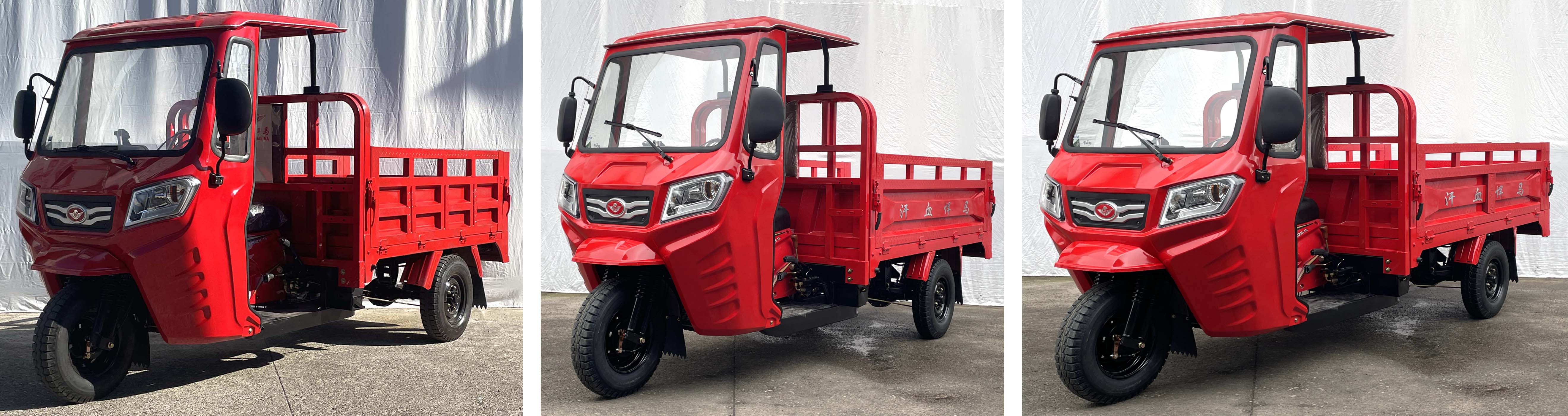 HX150ZH-16 汗血悍马牌149CC汽油前鼓式后鼓式正三轮摩托车图片