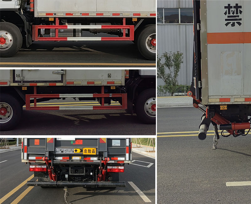 匯力威牌VVV5090XRQEQ6易燃?xì)怏w廂式運(yùn)輸車公告圖片