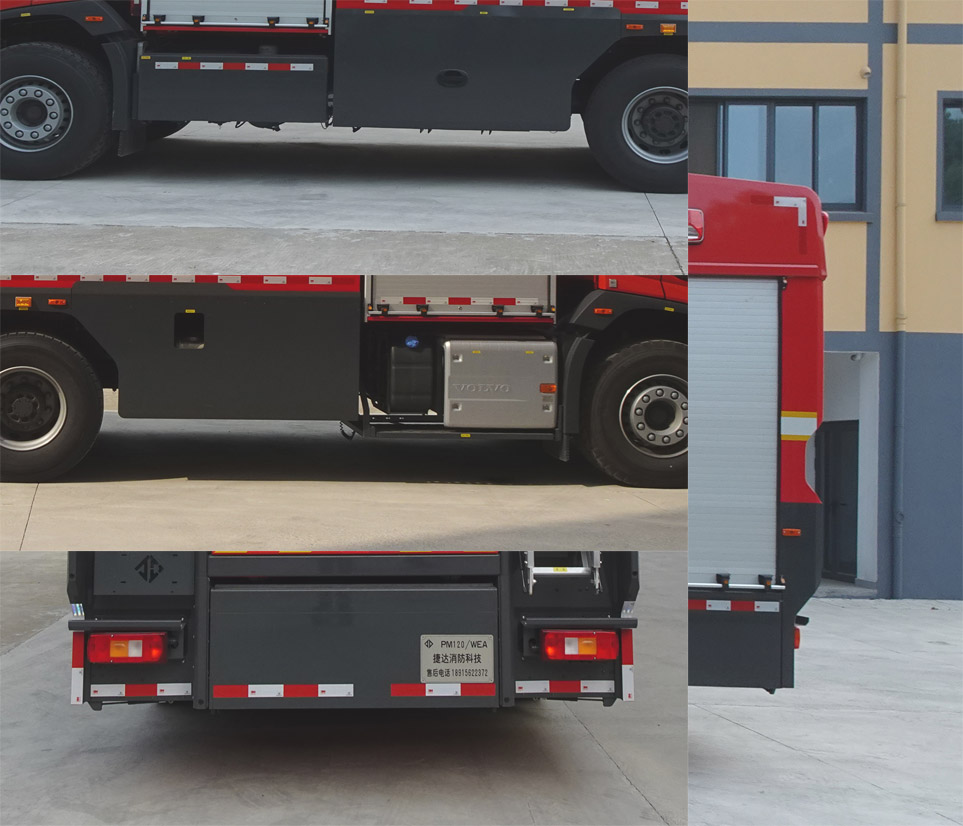捷達(dá)消防牌SJD5301GXFPM120/WEA泡沫消防車公告圖片