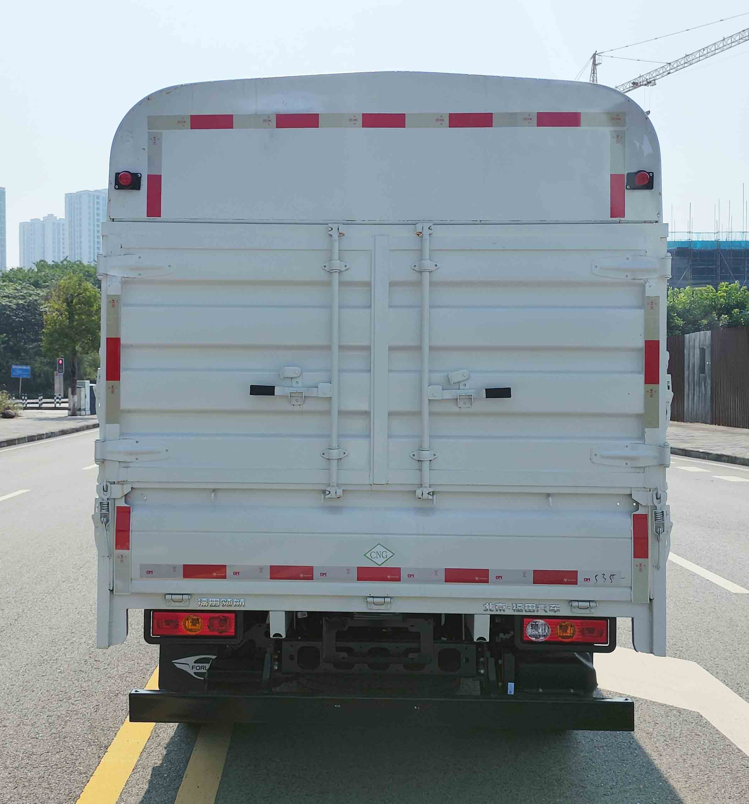 福田牌BJ5035CCY4JC7-32倉(cāng)柵式運(yùn)輸車公告圖片