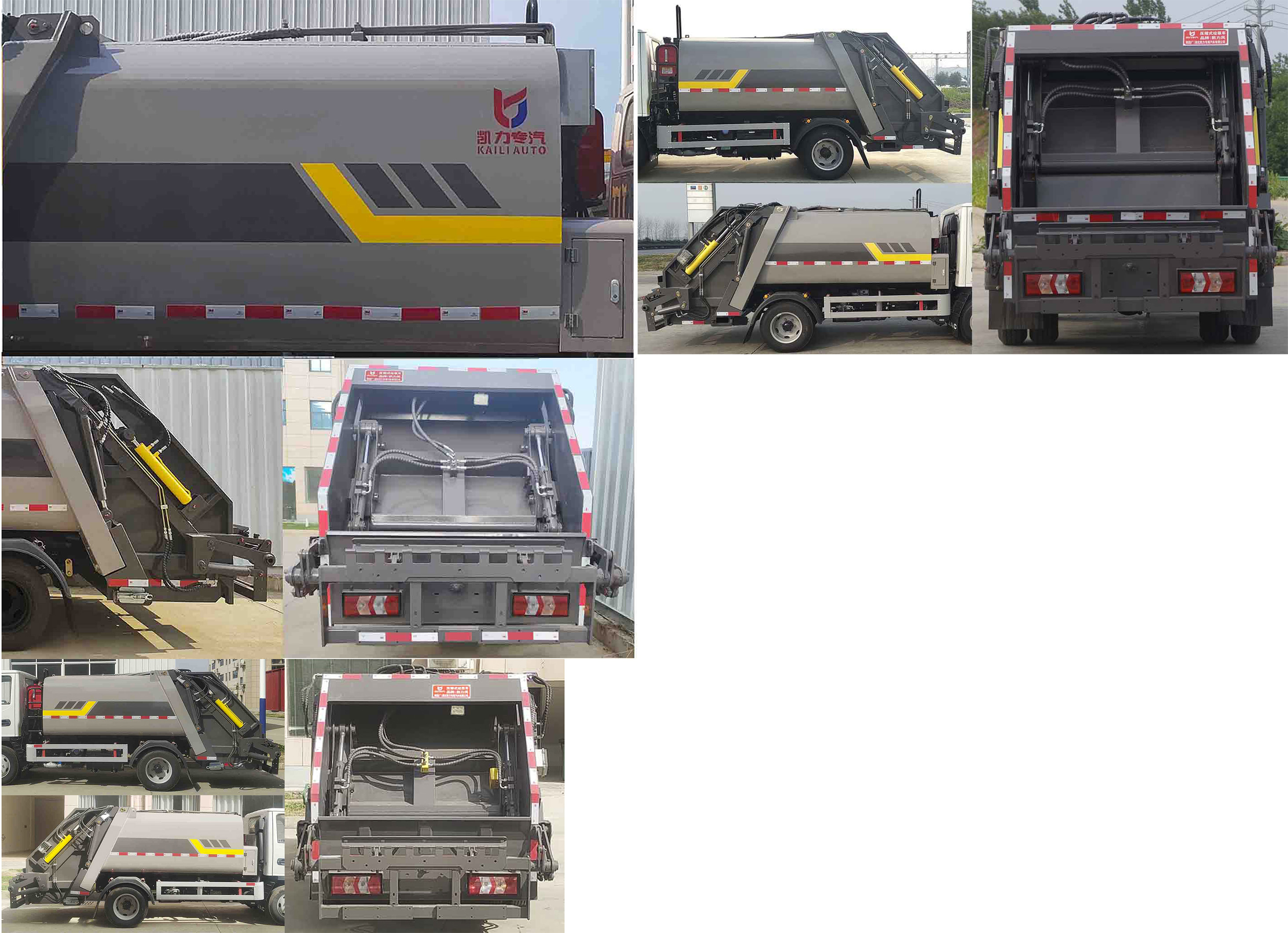 凱力風(fēng)牌KLF5040ZYSH6壓縮式垃圾車公告圖片