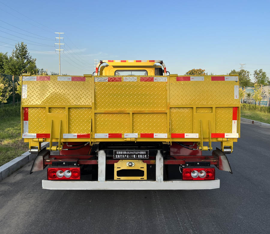 寶路隨車牌ABL5042TQZP6清障車公告圖片