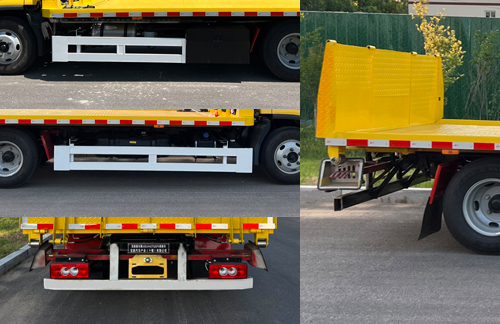 寶路隨車牌ABL5042TQZP6清障車公告圖片