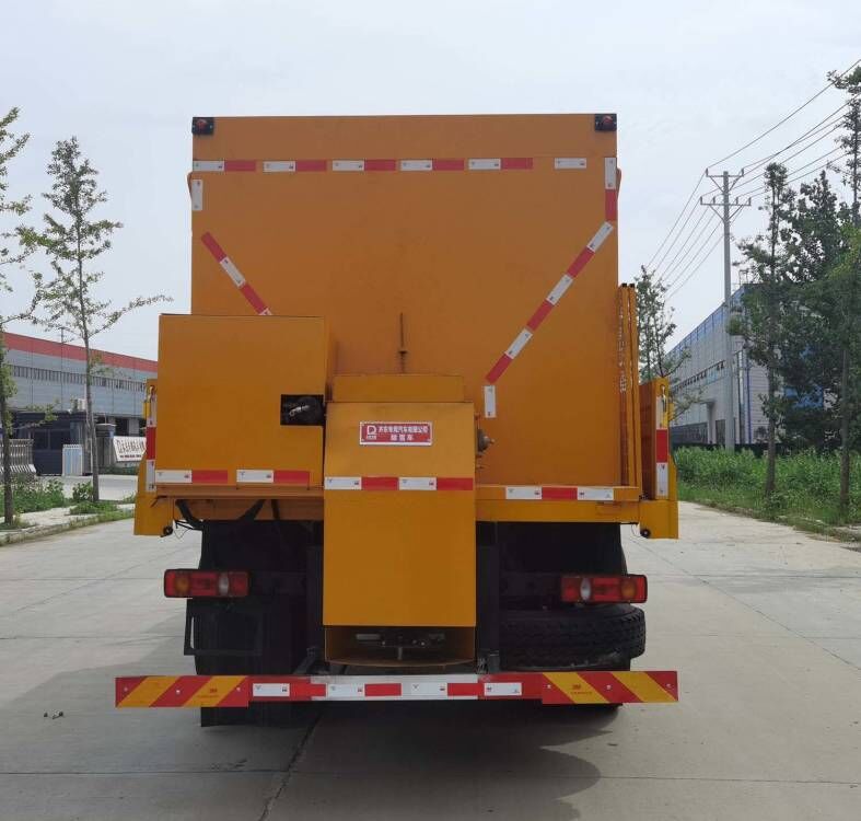 齐东方牌CLD5180TCXDFH6除雪车公告图片