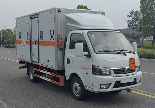 汇力威牌VVV5045XZWEQ6杂项危险物品厢式运输车